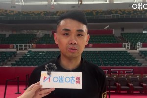 原帅：面对广东队我们士气不占下风 甭管对手多强都要放平心态