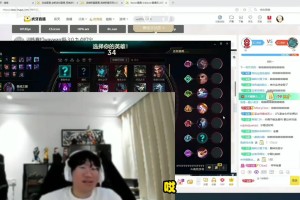 难顶?Ning输MLXG后叹气：神志不清了 有没有转会期 队长转出去