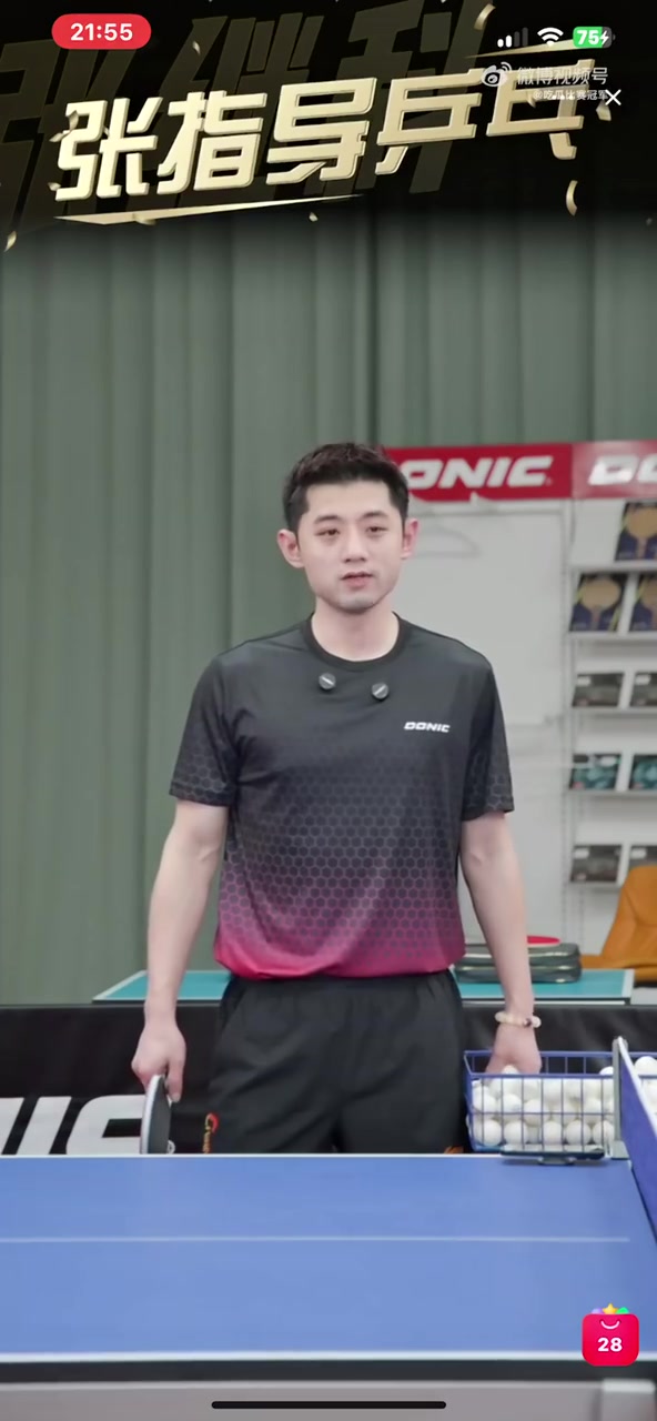 各自站队?王皓、马琳点赞尹肖驳斥吴敬平，张继科力挺吴敬平！