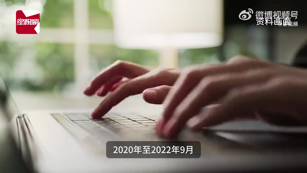 还有这种操作?!男子开网店自买自卖薅运费险200多万:获刑5年半,罚款5万元