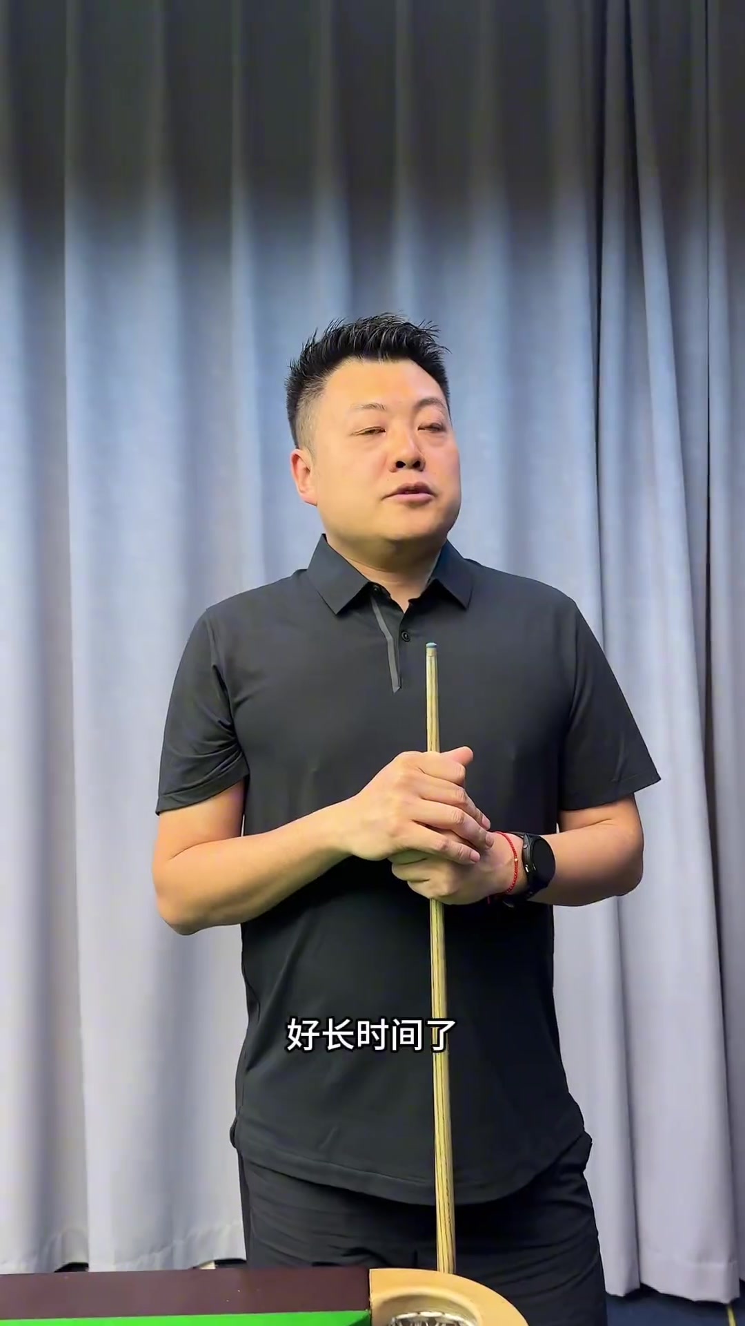 梁文博回应被终身禁赛：很委屈，没办法，为维持生存&想好好打球