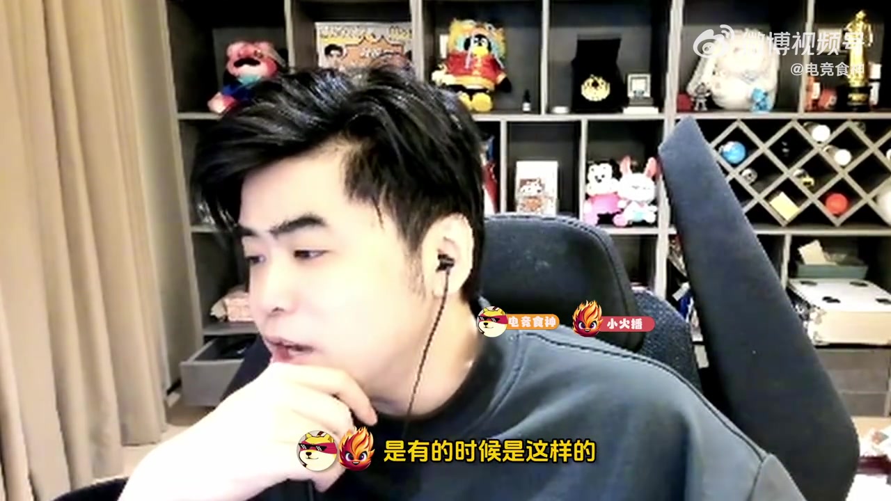 再说真去不了iG了?朱开:meiko经常会迷失一段时间 惹毛我把那些破事全爆出来!