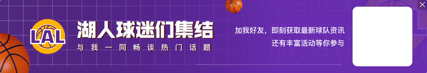谁最可能首轮被淘汰?徐静雨:勇士稳 快船压力不大 湖人压力最大